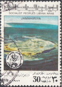 Libya     #746     Used