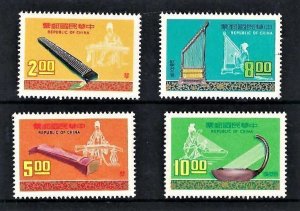RO China- Taiwan 1976 Chinese Musical Instruments-I (4v Cpt) MNH