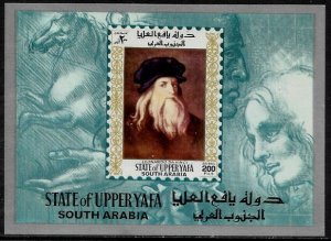 Aden, Upper Yafa Michel #Block4 MNH S/Sheet - Leonardo da Vinci Self Portrait