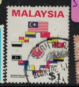 Malaysia SG 343 VFU (2evh)