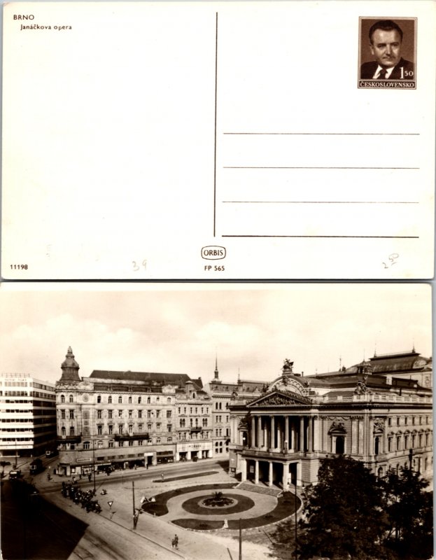 Czechoslovakia, Government Postal Card