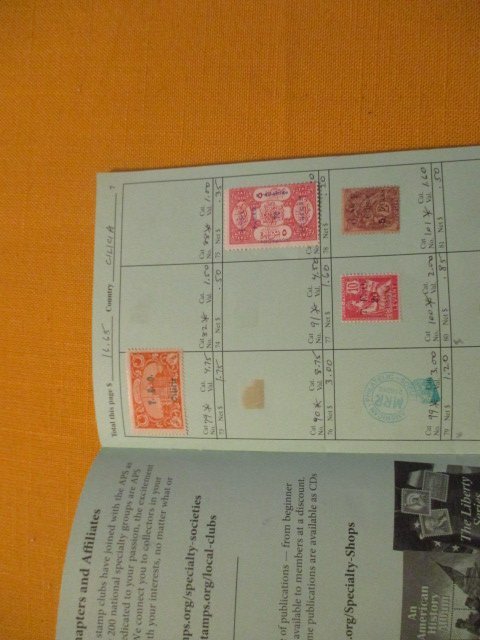 FRENCH COLONY COLLECTION, MINT/USED