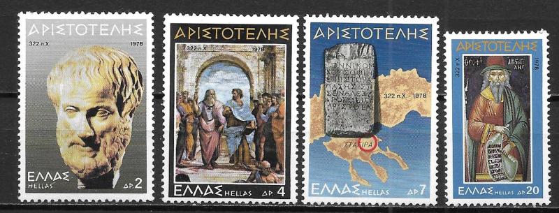 Greece 1257-60 1978 Aristotle set MLH
