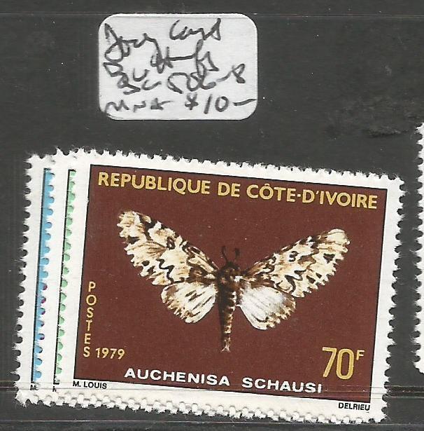 Ivory Coast Butterfly SC 506-8 MNH (8cuf)