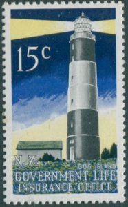 New Zealand Life Insurance 1969 SGL62 15c Lighthouse MNH