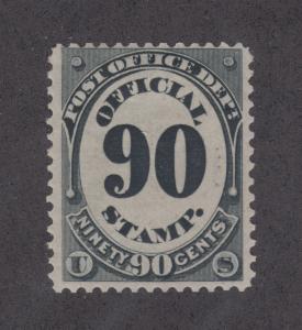 US Sc O56 MLH. 1875 90c black Post Office Dep't Official, top value to set