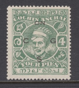 India, Feudatory States, Cochin SG O68 MNG. 1943-44 4p green, sound, F-VF