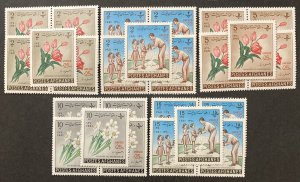 Afghanistan 1962 #b47-51, Wholesale lot of 5, MNH, CV $10.