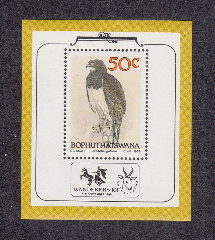 Bophuthatswana Scott #231a S/Sheet MNH