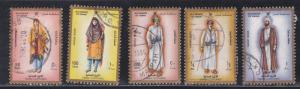 Oman # 227 / 326, Costumes, Short Set, Used, 1/3 Cat.