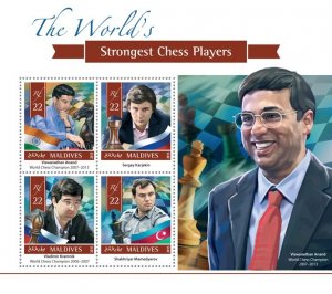 MALDIVES - 2015 - Strongest Chess Players - Perf 4v Sheet - Mint Never Hinged