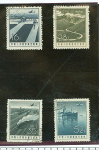 China (PRC) #C6-C9  Single (Complete Set)