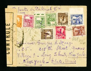 Tunisia Cover w/ 9x Stamps Controle cover Tunisia - NY rare