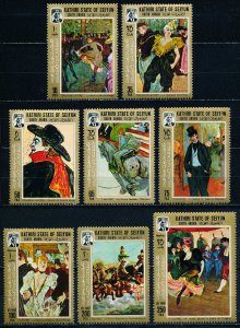 Kathiri State of Seiyun Mi142-149 Set of 8 Toulouse Lautrec Paintings Unused