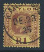 Ceylon  SG 354 Used   Die II