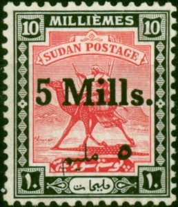 Sudan 1940 5m on 10m Carmine & Black SG78 Fine LMM