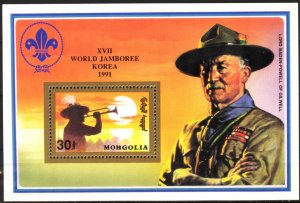 Mongolia 1992 Boy Scouts Scouting Baden - Powell S/S MNH