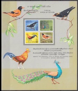 1966 Ceylon 340-343/B1 Birds of Ceylon 17,00 €