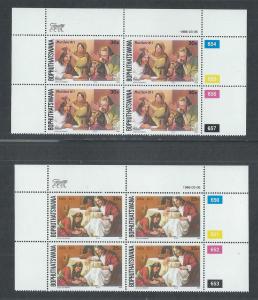 BOPHUTHATSWANA SC# 165-8 CONTROL B/4 COMPLETE SET FVF/MNH