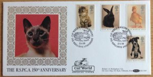 GB FDC 1990  RSPA CAT WORLD MAGAZINE  HANDSTAMP.OFFICIAL COVER BLCS49 SCARCE!! 