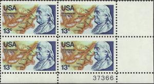 # 1690 MINT NEVER HINGED BENJAMIN FRANKLIN