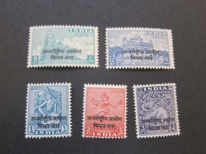 Vietnam india military 1954 Sc 1-5 set MNH