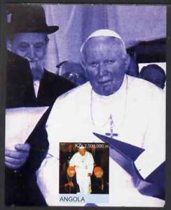 Angola 2000 Pope\'s Visit to the Holy Land imperf s/sheet...