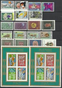 SHH Tunisia Lot # 87 - nice MNH sets+ 4 MS 4    scans 