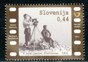 893 - SLOVENIA 2011 - Slovene Films - Camerman - MNH Set
