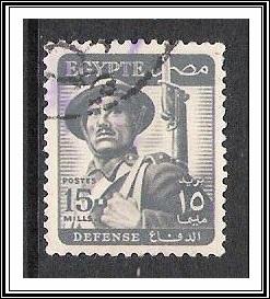 Egypt #328 Soldier Used