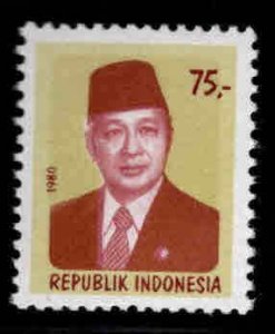 Indonesia Scott 1085 MNH**  President  Suharto stamp