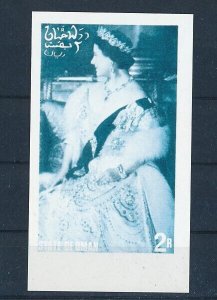 D160281 QE The Queen Mother 80th Anniv. S/S MNH Proof State of Oman