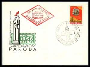 1958 LITHUANIA/RUSSIA Cover - Kauans Kayhac, TSRS Konsti Tucijos Diena T5 