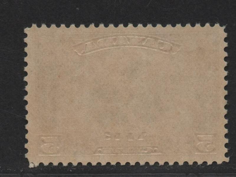 $Canada Sc#C2 Mint, NH,VF, Cv. $110