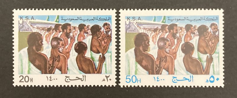 Saudi Arabia 1980 #796-7, Pilgrimage, Wholesale lot of 5, MNH, CV $15.50