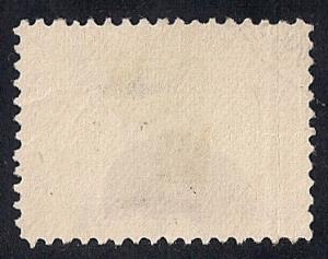 #296 4 cents Pan American Issues Stamp used EGRADED VF 78