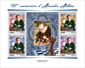 NIGER - 2022 - Alexander Alekhine - Perf 4v Sheet -Mint Never Hinged