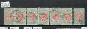 ETHIOPIA SC 89 LOT OF  SINGLES+ 1 PAIR CANCELS VFU P0707H