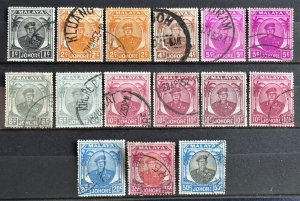 MALAYA JOHOR 1949-55 Sultan Sir Ibrahim 15V part set 1c-50c Used M5344#