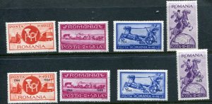 Romania 1944 Sc B233-6 B240-2  Overprint  1844-1944 MH CV $31 8628