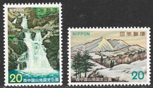 JAPAN 1973 Nishi-Chugoku-Sanchi Quasi National Park Set Sc 1145-1146 MNH