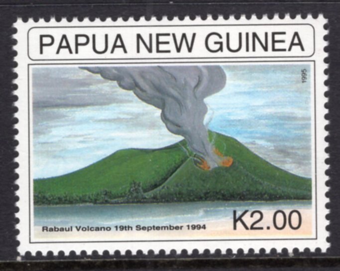 Papua New Guinea 884 MNH VF