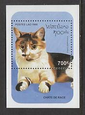 Laos Cats 1236 Souvenir Sheet MNH VF