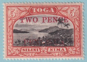 TONGA 69  MINT HINGED OG * NO FAULTS VERY FINE! - JOM