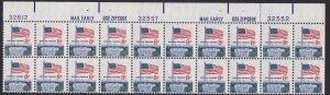 1338F Flag Plate Block MNH