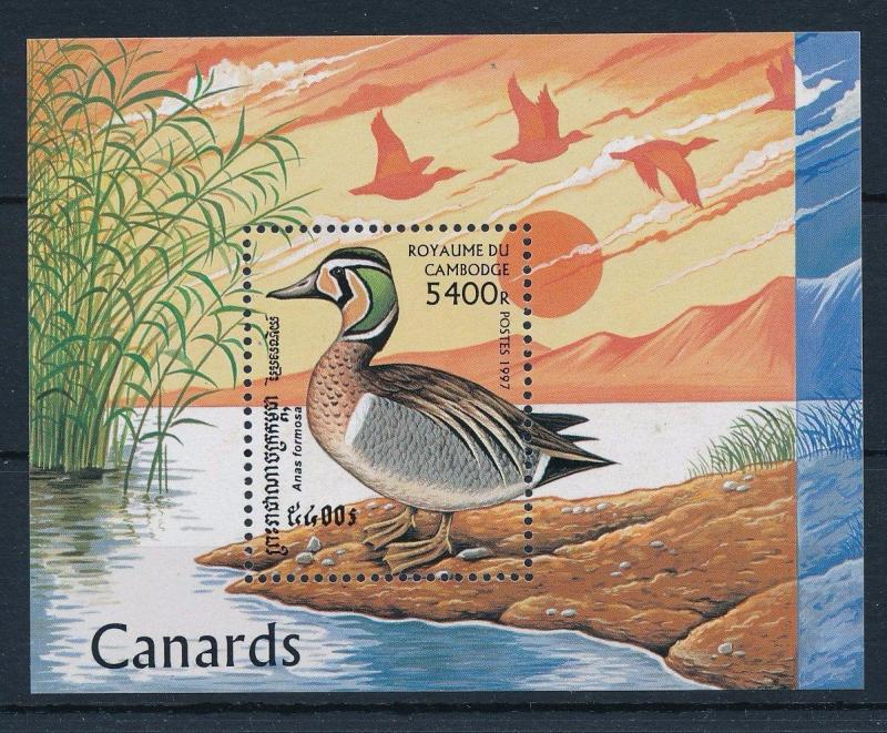 [29929] Cambodia 1997 Birds Vögel Oiseaux Ucelli Duck MNH Sheet