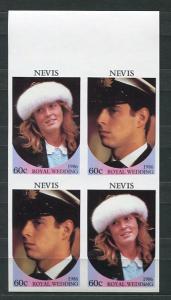 Nevis 1986 Royalty PrinceAndrew and Sara Fergunson Block of 4 Imperf Proof? 5887