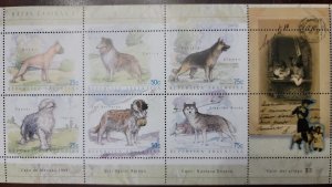 O) 1999 ARGENTINA, DOMESTIC AND WORK DOGS,  BOXER, ENGLISH SHEEPDOG, COLLIE, ST.