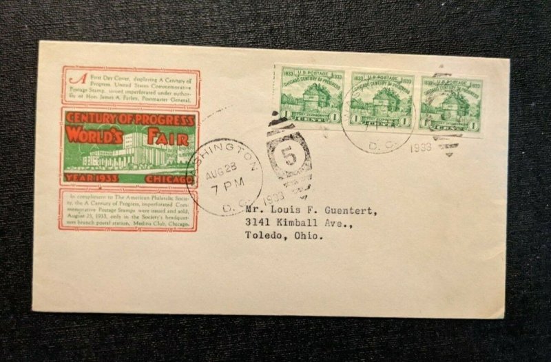 1933 Century of Progress Washington DC FDC 730 31 Cover to Toledo OH