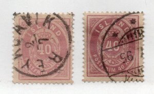 Iceland - Sc# (18) / (2) Used / Shades      -     Lot 0324022